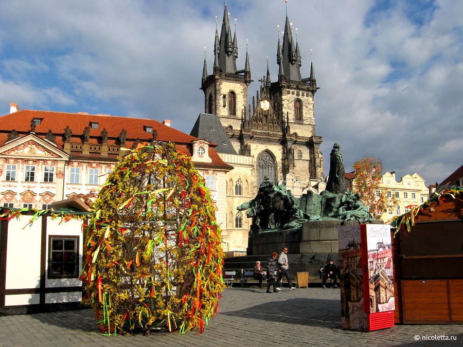 Пасхальная ярмарка в Праге