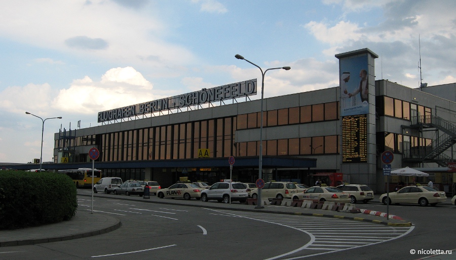 Как добраться из аэропорта Schonefeld на вокзал ZOB Am Funkturm