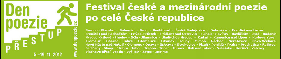 День поэзии в Чехии